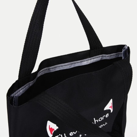 A backpack with a zipper, an outer pocket, a set of a chover, bag, black color-7