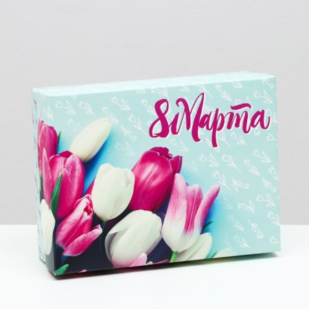 Gift box "March 8", 16.5 x 12.5 x 5.2 cm