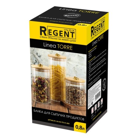 Bank Glass Regent Linea Torre, with a lid, 800 ml-2