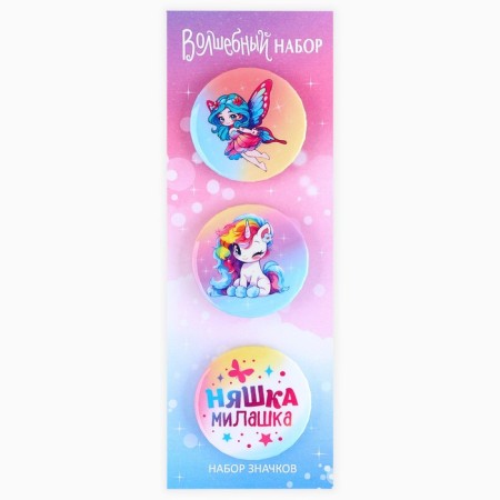Set of icons "Nyashka cutie", d = 38 mm, 3 pcs-4
