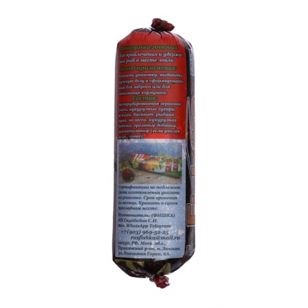 Bait universal pasta, fried seed, 650 g-1