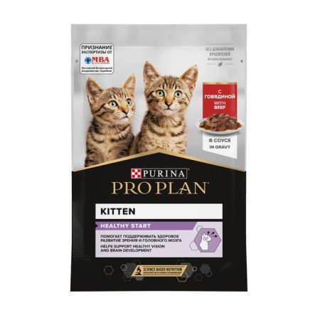 Wet feed Pro Plan Junior for kittens, beef in sauce, spider, 85 g