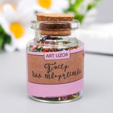 12/0 round beads in the bottle 