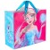 Gift package, 23x27x11.5 cm, packaging, cold heart
