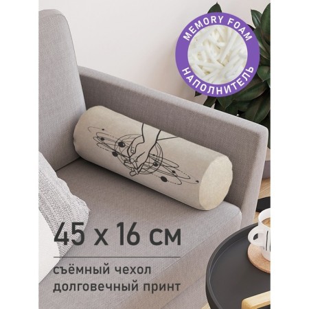 Pillow Roller "hand in hand in life, decorative, size 16x45 cm