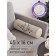 Pillow Roller "hand in hand in life, decorative, size 16x45 cm