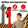 Set of tools "Young mechanic", 2 items, mix