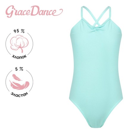 A swimsuit for gymnastics and dancing Grace Dance, p. 40, menthol color