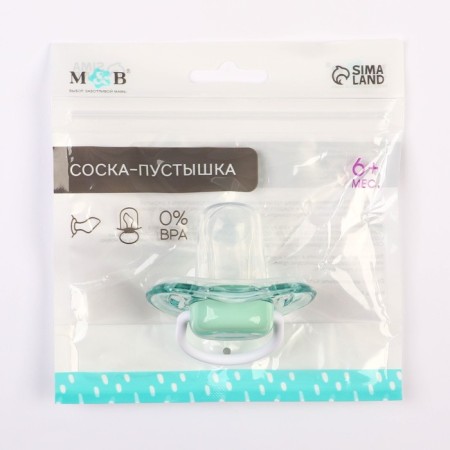 Nipple - orthodontic dummy, silicone, +6 months, with a cap, green color-3