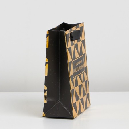 Gift package laminated, packaging, “for you”, S 12 x 15 x 5.5 cm-2