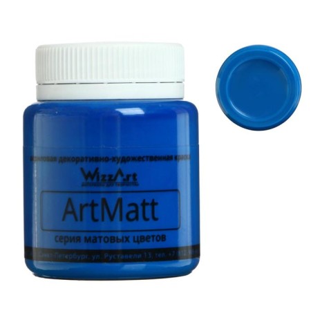 Acrylic matte paint 80 ml, Wizzart Matt, blue, frost -resistant