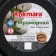 Pancake pan, d = 20 cm, plastic handle, anti -stick coating, dark marble color