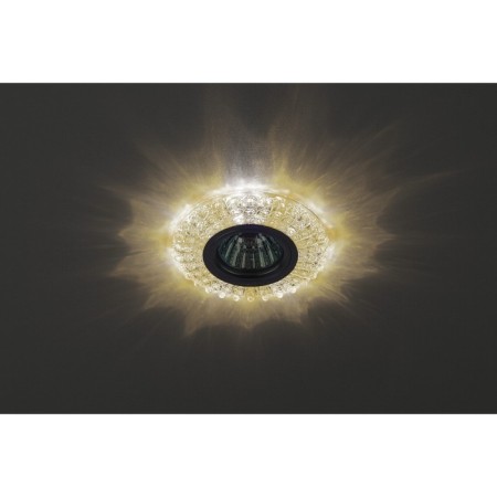 Lamp DK LD2 TeA/Wh era, GU5.3 50W, tea color, purple backlight, white-1