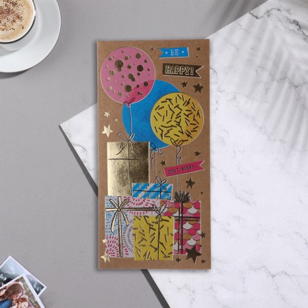 Money envelope "Be happy!" craft, embossing, boxes, 17x8 cm-1