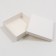 The box is folding, the lid is, white, 23 x 23 x 6.5 cm