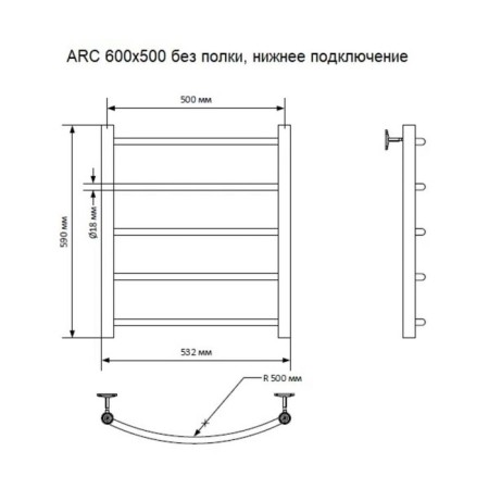 Electric towel Indigo ARC, 600x500 mm, hidden installation, white-3
