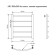 Electric towel Indigo ARC, 600x500 mm, hidden installation, white