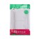 Double SE BLANCA, 16A, 250V, all, with salary, curtains, lid, IP44, white, Blnrs441121