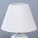 Board Lamp "Adelela" E14 40W white 19.5x19.5x27.5 cm