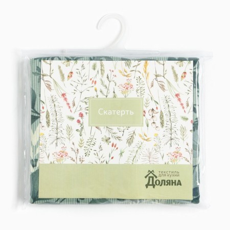 Baby Dolyana "Forest coolness" 146x180 cm, 50% cotton, 50% p/e, mowing 158 g/m2-8
