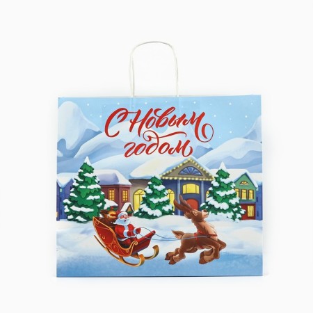 Package Gift New Year's craft "Happy New Year", 28 x 15 x 32 cm, New Year-2