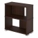 Rack, 700 × 300 × 750 mm, color wenge