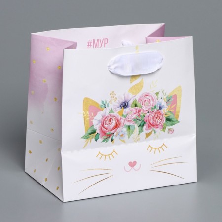 Gift Laminated Square, Packaging, "Cat - Sice", 14 x 14 x 9 cm-3
