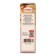 Arachical flour "S. Pudov", 200 g