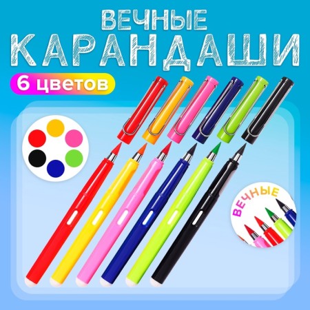 Pencils Color 6 colors Eternal Calligrata-10