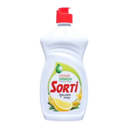 Dishes, sorti, lemon, 400 ml