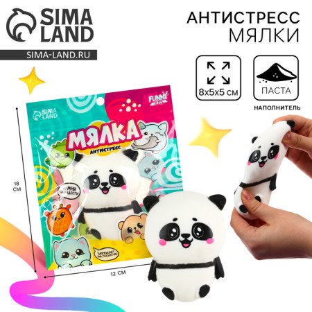 Anthistress label "Panda", with paste, in a package