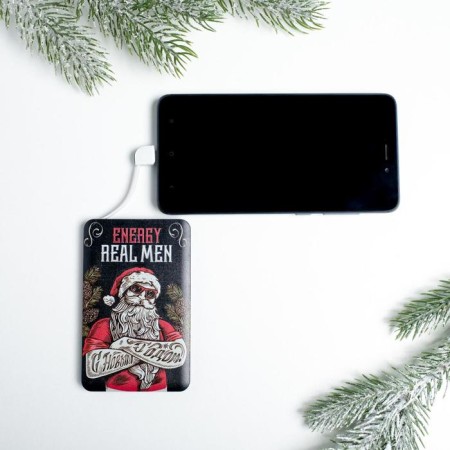 New Year's charger "Real Men", 2500 MAH-7