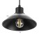 Lamp "Arten" 1xe27 40W Black 18x18x6-106 cm