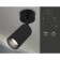Ambrella Light GU10/LED Max 12 W, 55x555x164 mm, black color black