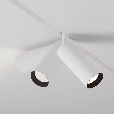 TREECH TRECHNICAL TR032-2-20W3K-S-W, 20W, 19.3X15X21.2 cm, LED, 1600LM, 3000K, White Color.-3