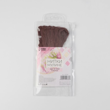 Set of thread muline No. 3860, 8 ± 1 m, 6 pcs, cocoa color-6