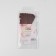 Set of thread muline No. 3860, 8 ± 1 m, 6 pcs, cocoa color
