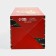 Folding box "Champagne", 9.5 x 32.5 x 9.5 cm, New Year