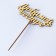 Topper wooden "beloved sister" Golden DAMI beautifully 14.3x6.7 cm