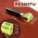 Roller for adhesive work with skin, 17 × 2.9 cm, wood/silicone