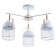 Biraso chandelier 3x60W E27 White-gold 58x58x40 cm. Model GZV-0036