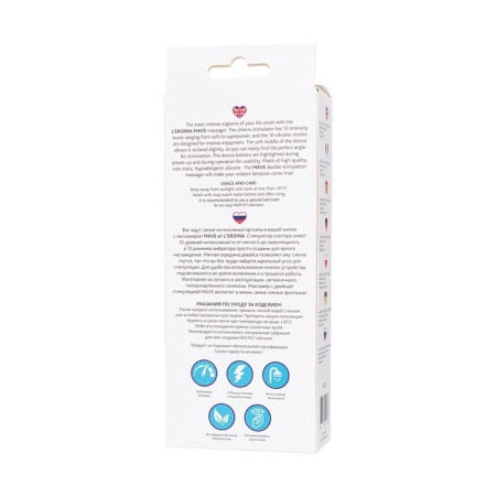 Double stimulation of L’Eroina by Toyfa Mave, silicone, 14 cm, purple color-12