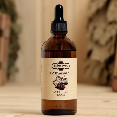 Essential oil "Morning Coffee", 100 ml "Dobroparov"-1