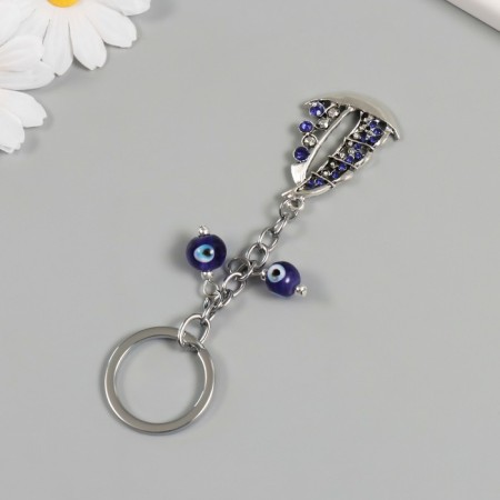 Keychain from the evil eye Metal "ship" 9.5 cm-2