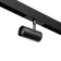 TRUKOL LOW ULTRA "CILINDR" LED 10W 3000K-5700k CRI90 Black 5x10x16.9 cm