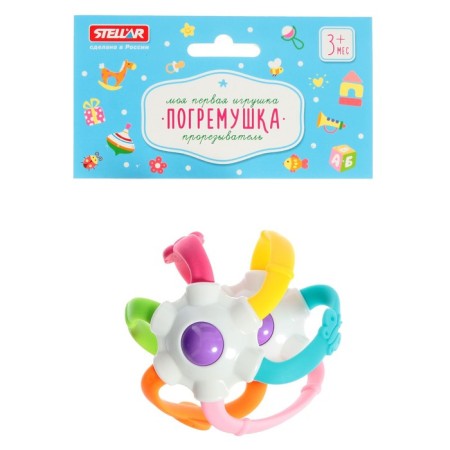 The rattle of the "breeze"-1