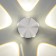 Lamp "Snec" 5xLED 5W 4000K IP66 white 10.8x4.5x10.8 cm