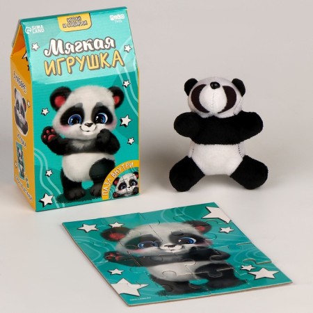 Puzzles with a soft toy "Panda"-8