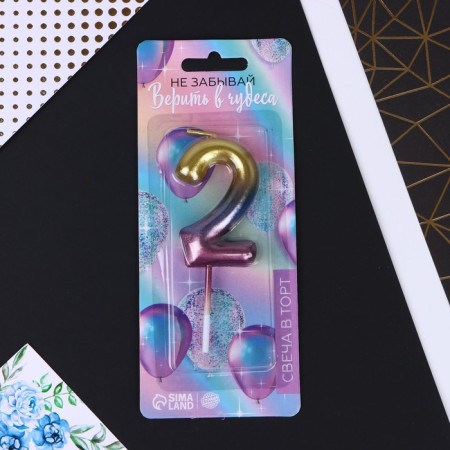Candle for the cake, number "2", 10 x 3.5 cm.-4