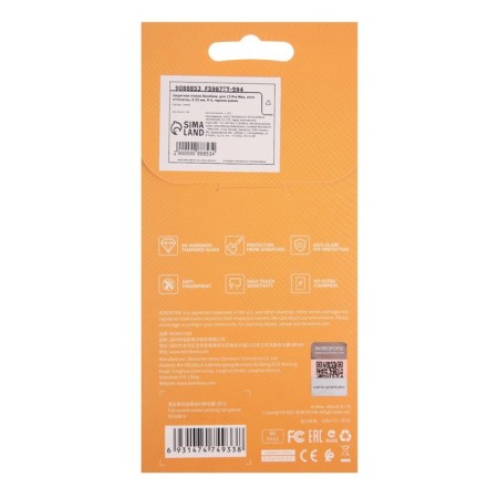 Borofone Protective Glass, for 13 Pro Max, anti -prints, 0.33 mm, 9 h, black frame-7